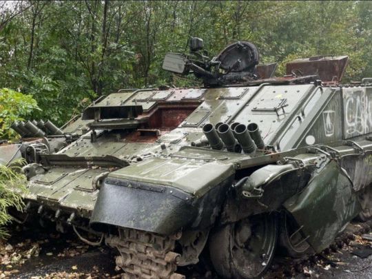 Вона просто закінчилася: ЗСУ повністю знищили найброньованішу спецтехніку ворога