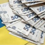 Частина українців отримають по 1,5 тисячі грн на спеціальні рахунки: протягом якого часу та на що їх можна буде витратити