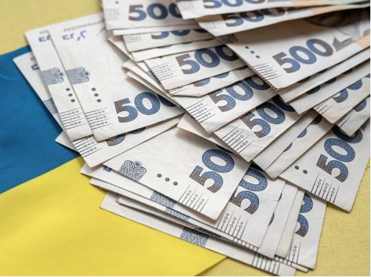 Частина українців отримають по&nbsp;1,5 тисячі грн на&nbsp;спеціальні рахунки: протягом якого часу та&nbsp;на&nbsp;що їх&nbsp;можна буде витратити