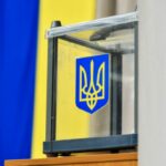 Коли українці підуть на вибори: у Раді визначились з термінами