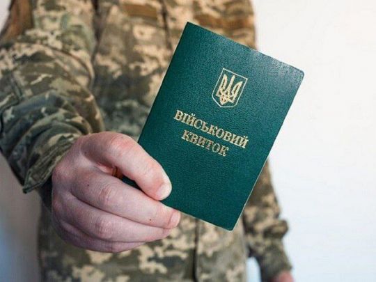 Люди, які відмовились захищати державу, не&nbsp;мають обиратися депутатами,&nbsp;&mdash; заява військового &laquo;Сталкера&raquo; та&nbsp;руху &laquo;Чесна мобілізація&raquo;