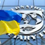 Не лише ПДВ для «ФОПів»: Мінфін представив податкові зміни, які вимагає МВФ