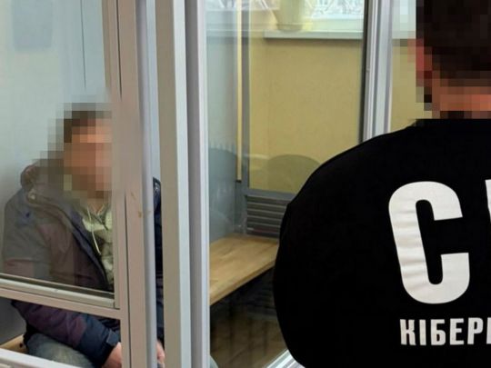 СБУ зірвала план ворога: російський агент готував дані для нової атаки на&nbsp;українську ТЕС