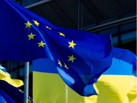 Україна отримала повний пакет умов для вступу в&nbsp;ЄС вперше в&nbsp;історії