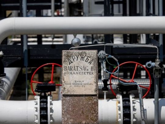 ЄС&nbsp;хоче допомогти відновити нафтопровід &laquo;Дружба&raquo;: хто не&nbsp;підтримує це&nbsp;рішення