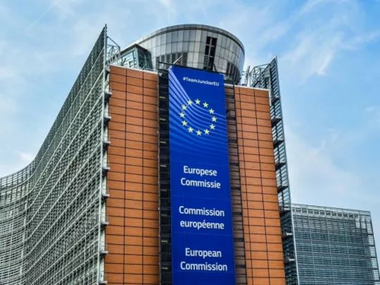 ЄС&nbsp;обмежує Угорщині доступ до&nbsp;інформації через &laquo;зливи&raquo; Кремлю