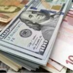 Не дорожче 52 гривень: банкір дав прогноз курсу валют