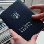 Пенсії по-новому: в Україні оновили правила нарахування виплатї в Україні змінили: що тепер враховуватимуть при нарахуванні