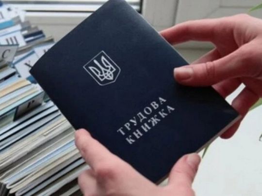 Пенсії по-новому: в&nbsp;Україні оновили правила нарахування виплатї в&nbsp;Україні змінили: що&nbsp;тепер враховуватимуть при нарахуванні