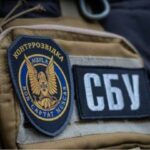 СБУ разом із ФБР та європейцями створює новий кіберальянс: експерт про знищення хакерських мереж рф