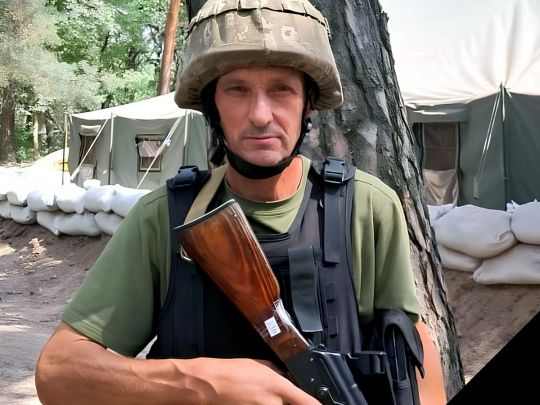 ДНК-експертиза підтвердила страшну звістку: в&nbsp;бою на&nbsp;Курщині загинув електрик з&nbsp;Дніпропетровщини