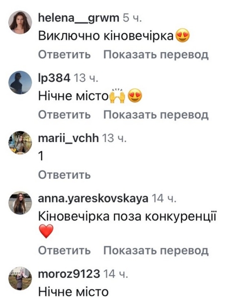 &laquo;Яка концепція?&raquo;: продюсери &laquo;Холостяка&raquo; несподівано звернулися по&nbsp;допомогу
