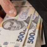Надбавка до пенсії в Україні: хто може отримати щомісяця понад 1 000 гривень