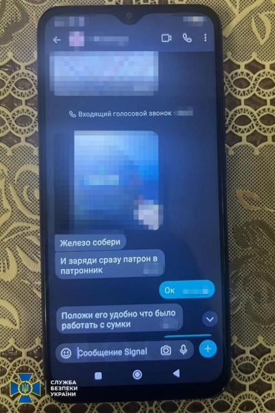 Російський агент готувався до&nbsp;показового вбивства українського військового в&nbsp;Одесі &laquo;до&nbsp;9 травня&raquo; (фото)