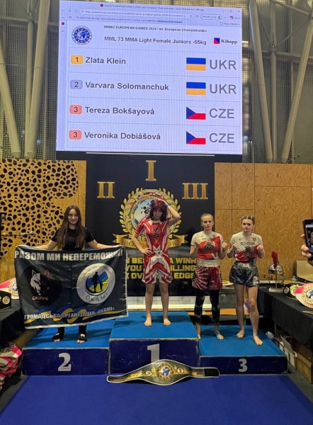 Козацький двобій. Одесити здобули дві медалі чемпіонату Європи