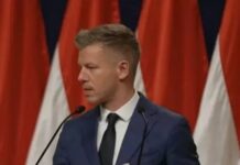 Після двох років блокування: Угорщина розморозила для України 6,6 млрд євро