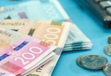В Україні змінюють правила пенсій: стаж зарахують навіть без сплаченого ЄСВ