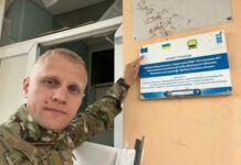 Засновник ЦПК Шабунін найняв за грантові кошти адвоката своєму командиру Юшку, який забезпечив йому фіктивну службу, — ветерани